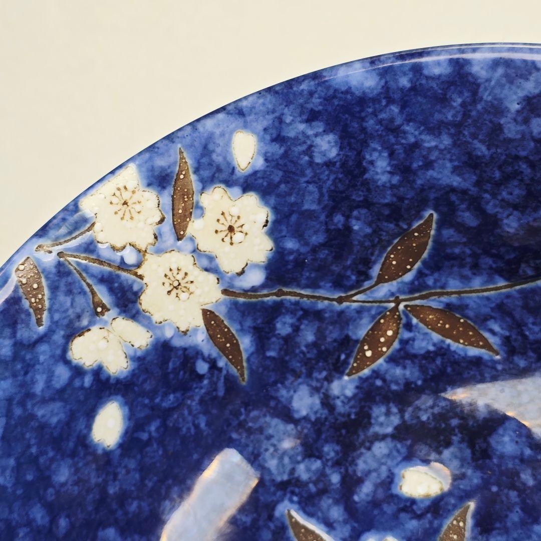 舶来品 中国古磁 雪花藍釉 留白 梅紋 大海碗 大型茶碗 観賞物 置物 在銘