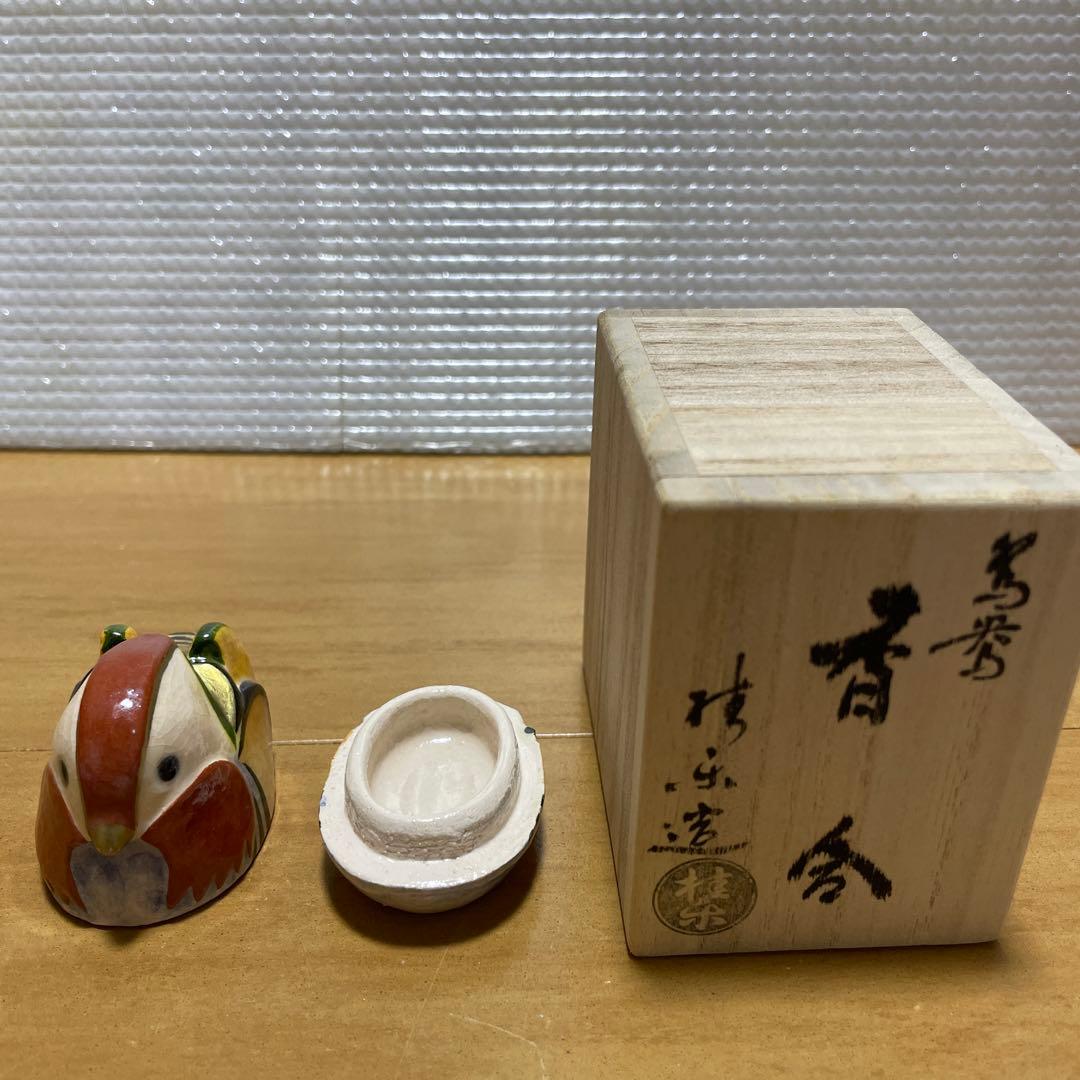 伊藤桂楽 香合 おしどり おしどり香合 木箱