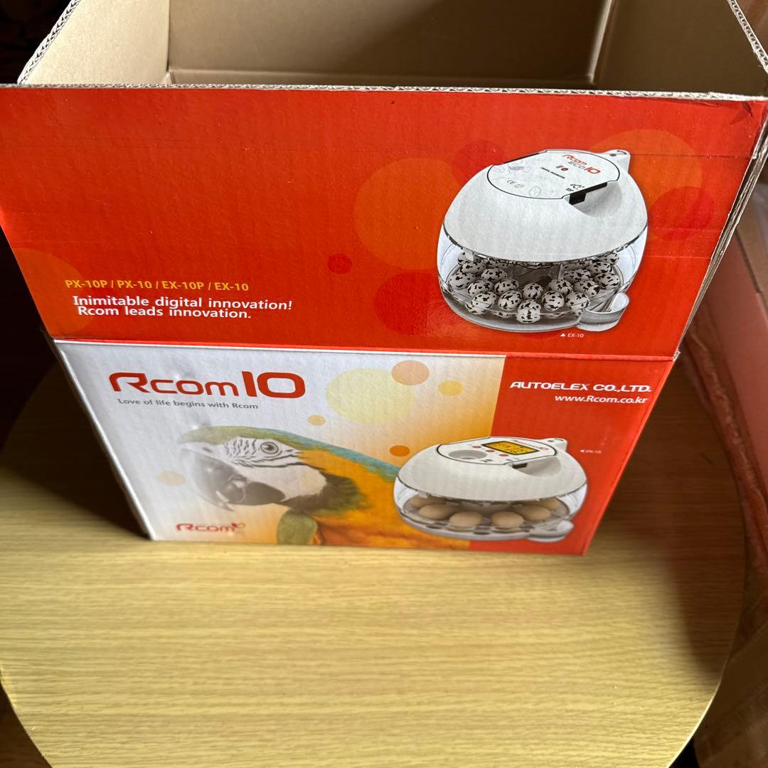 Rcomプロ10 孵卵器