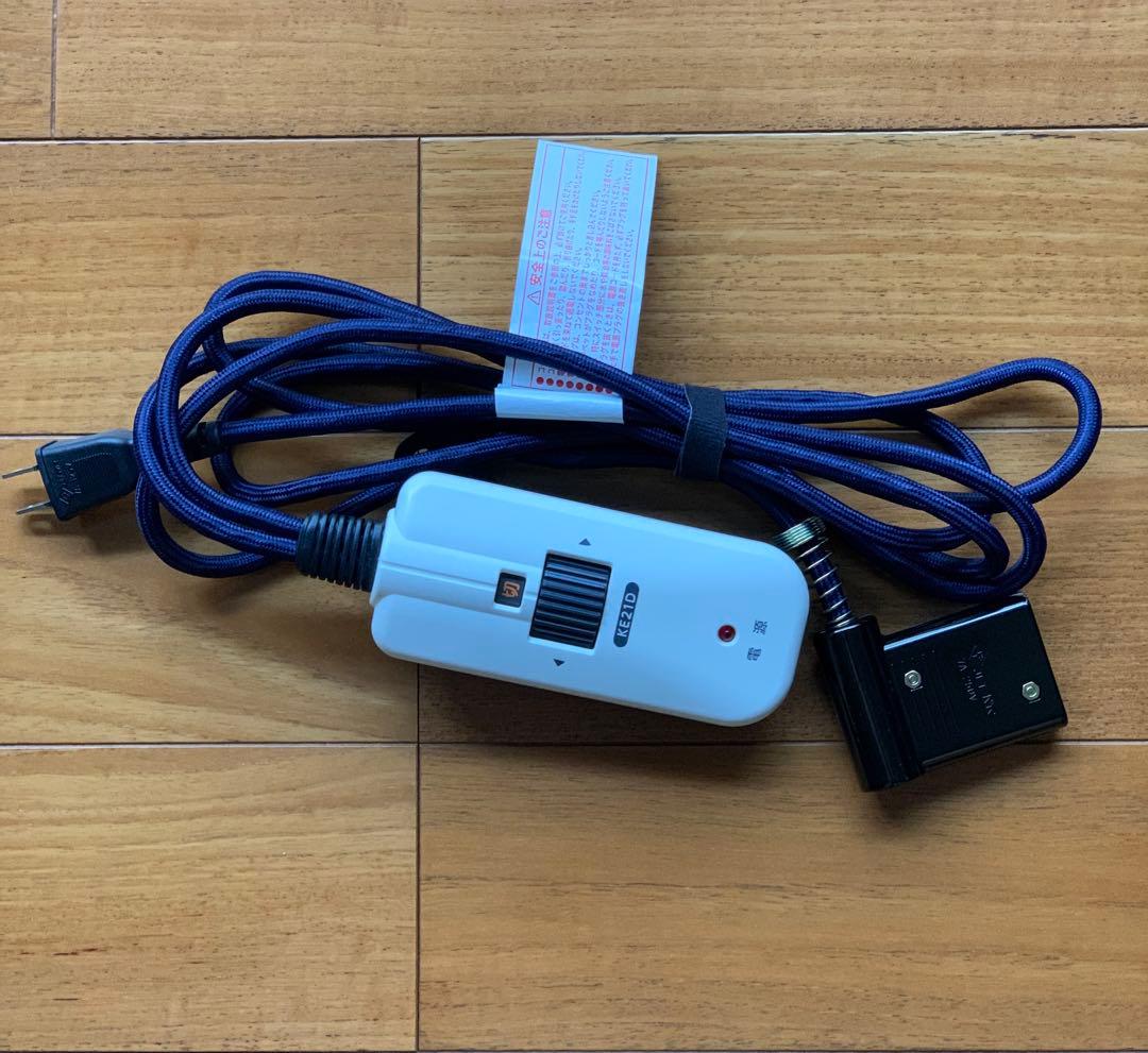 MUJI 無印良品 楕円こたつ (大)ナチュラル MJ-KD1-N ローテーブル