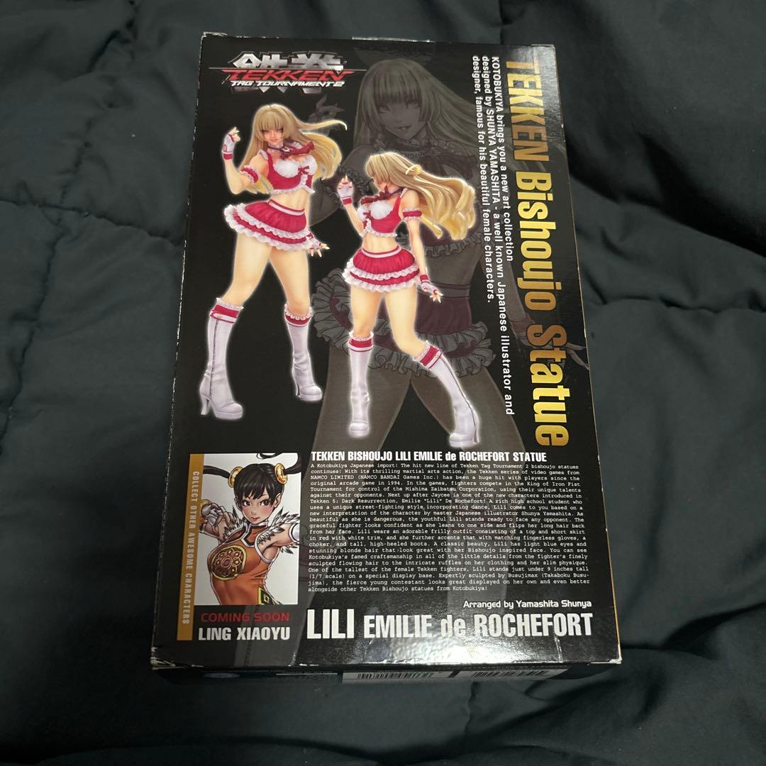 鉄拳タッグトーナメント2 TEKKEN美少女 リリ 1/7 完成品フィギュア