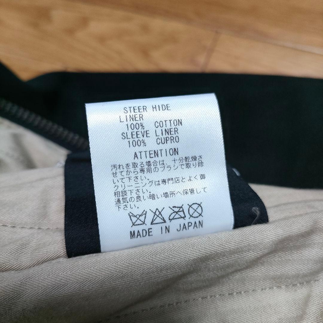 RUDE GALLERY ルードギャラリー ヌバックA-2 レザージャケット