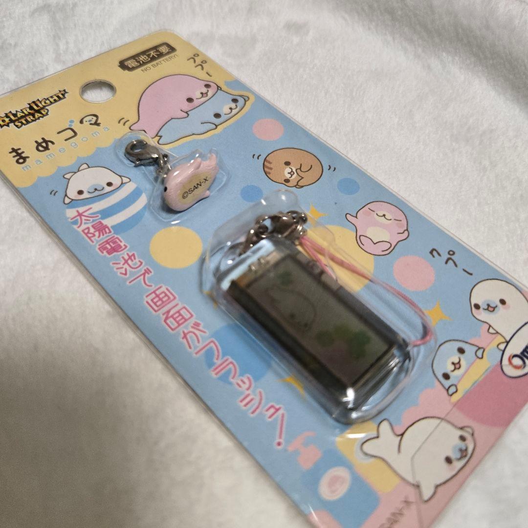 平成レトロ　レア　まめゴマ　ソーラーライトストラップ　　サンエックス