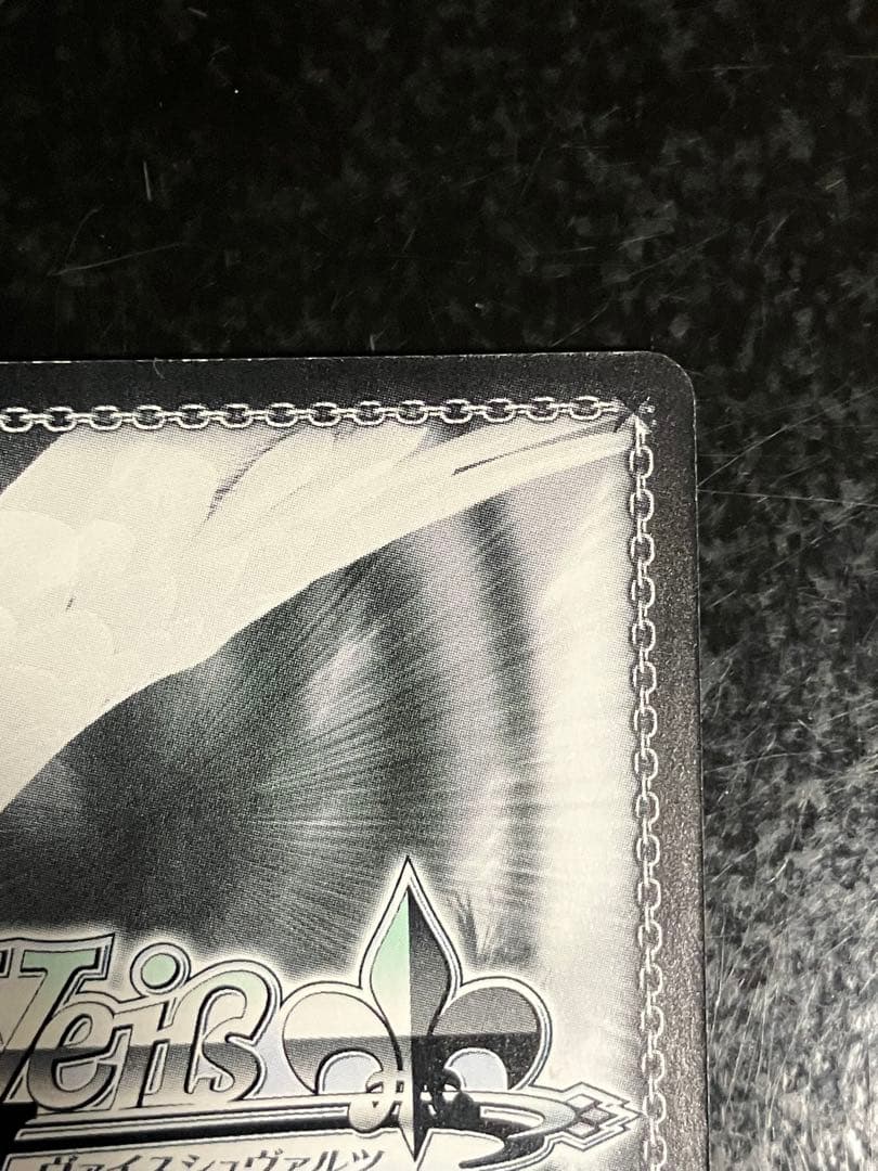 D.C.III 大切な人の隣に　さら　SSP