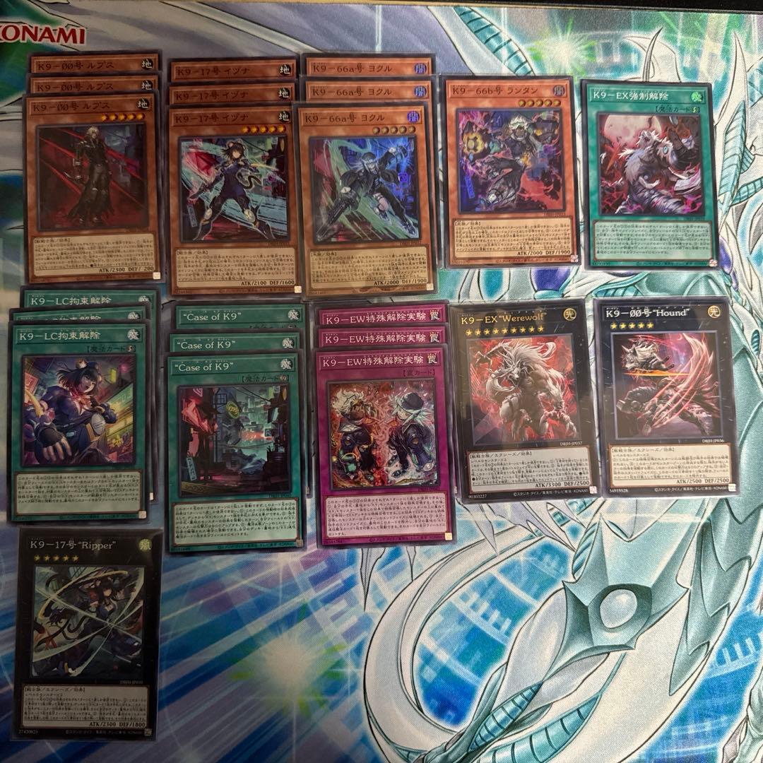 遊戯王　OCG K9出張セット