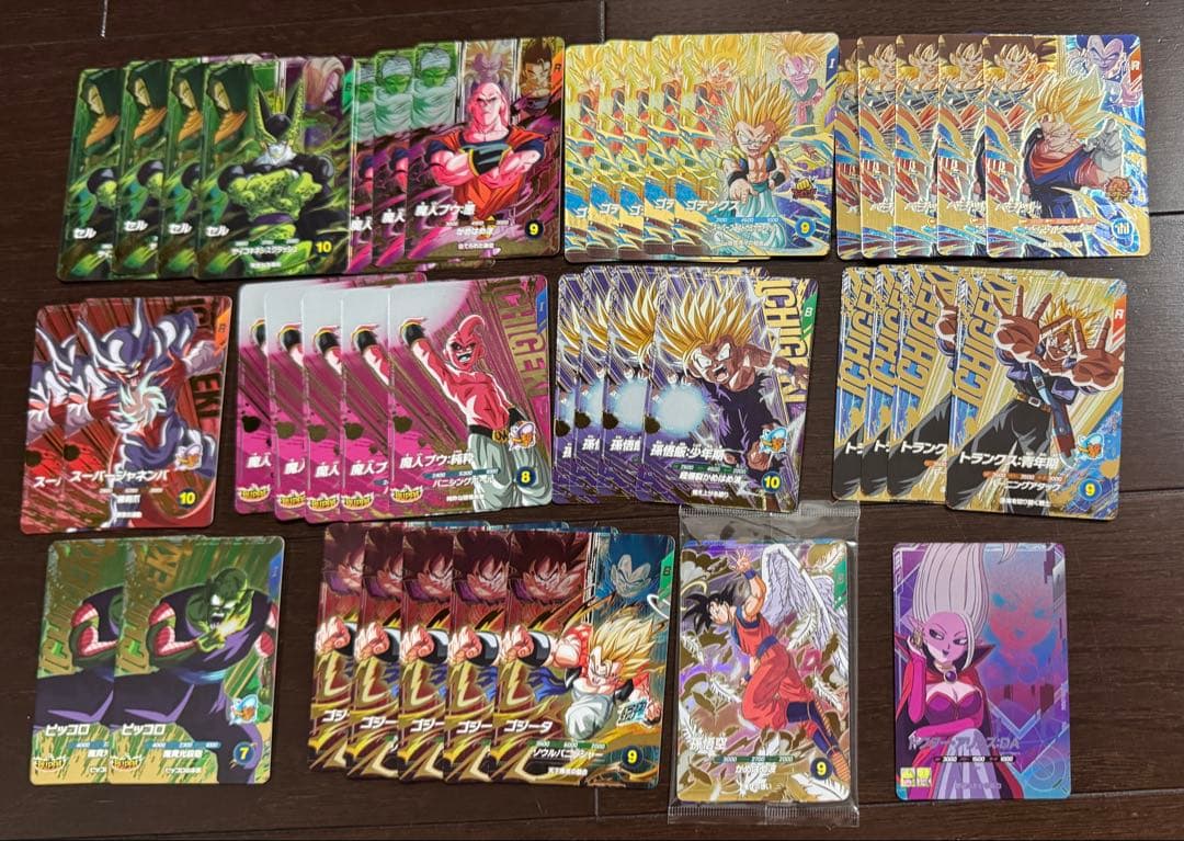 ドラゴンボール　ダイバーズ　7弾　5弾　店頭配布　GDR PUR まとめ