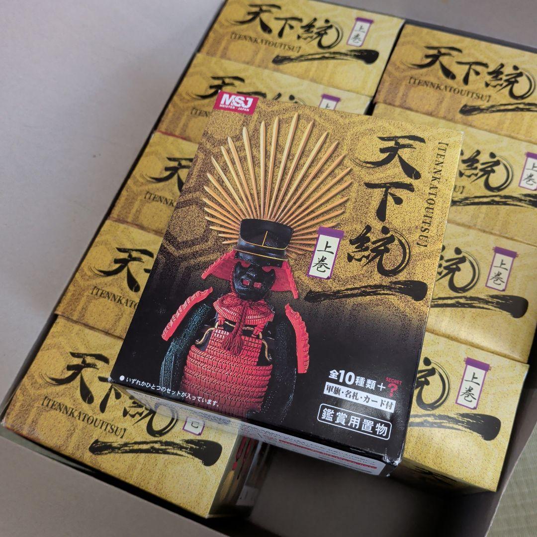 天下統一　戦国甲冑シリーズ　マイスタージャパン