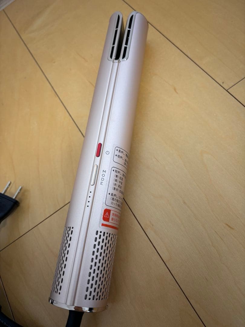 ME ラボンエアー