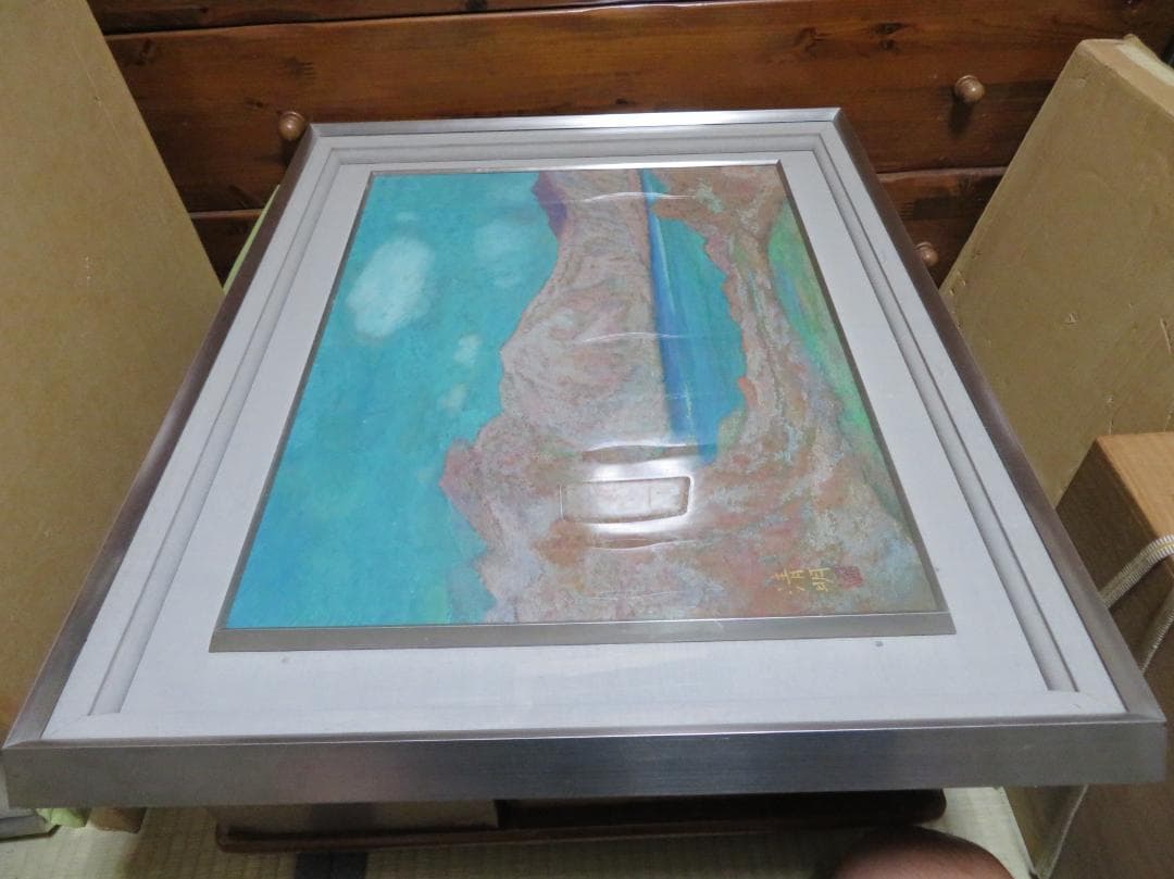 ◆桑原 清明　「白根山湖」　日本画　P10号　日展会友　日展特選　師：山口蓬春◆