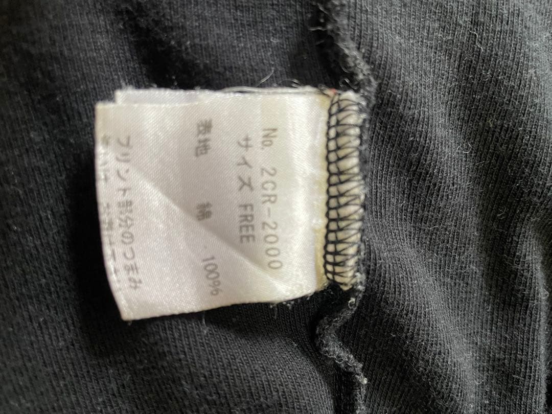 HYSTERIC タンクトップ 黒