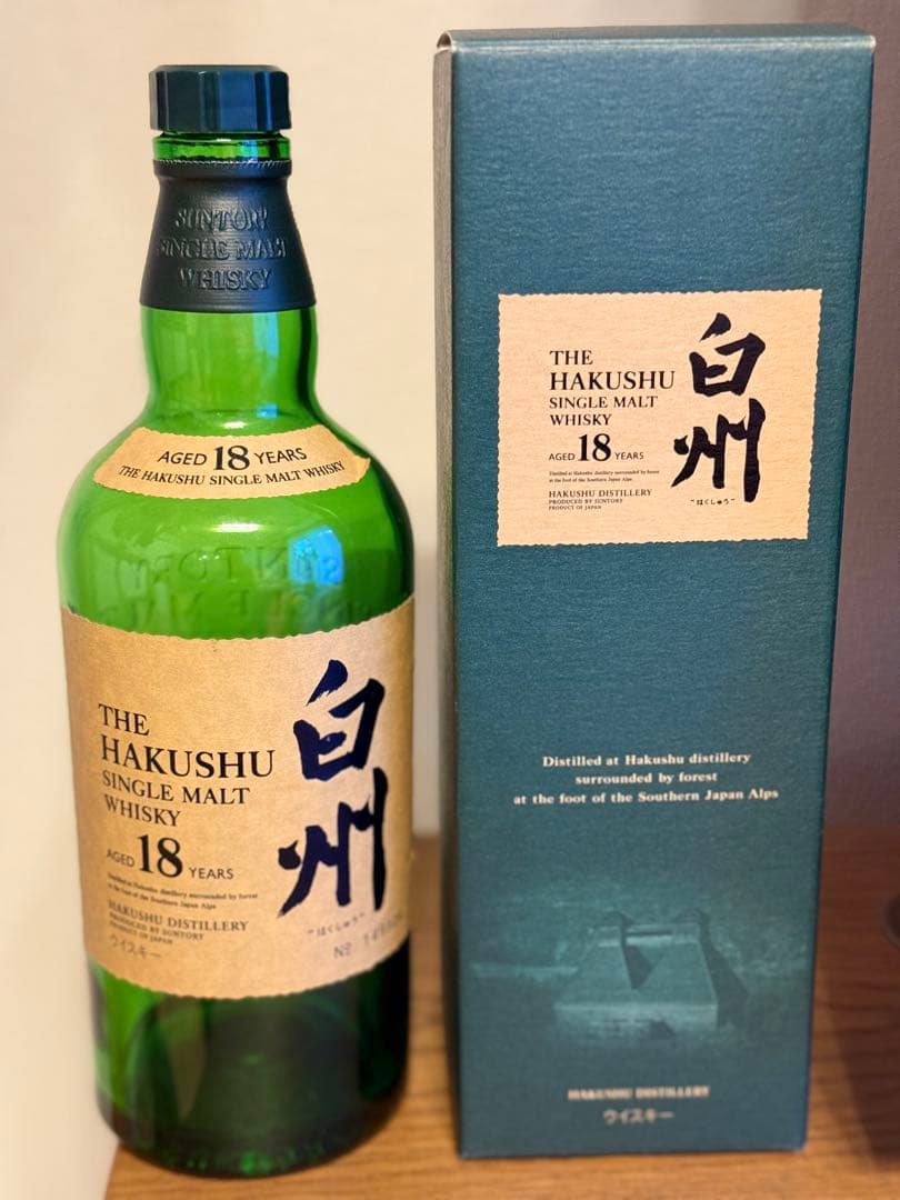 白州 18年 空箱空瓶