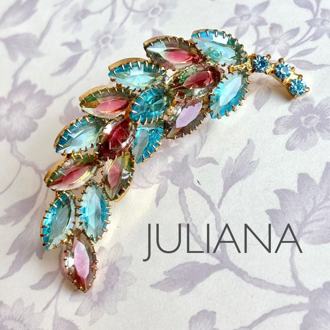 とんぴ様 リクエスト 4点 まとめ商品