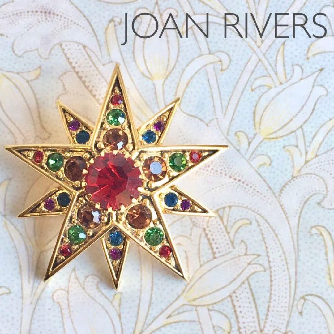 とんぴ様 リクエスト 4点 まとめ商品