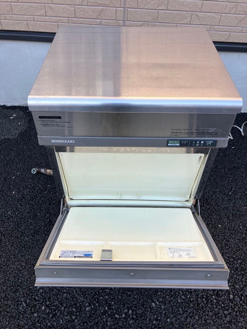S*o様 業務用　ホシザキ　全自動製氷機 IM-35TL 送料込み