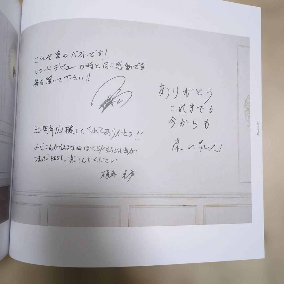 少年隊　35th Anniversary BEST