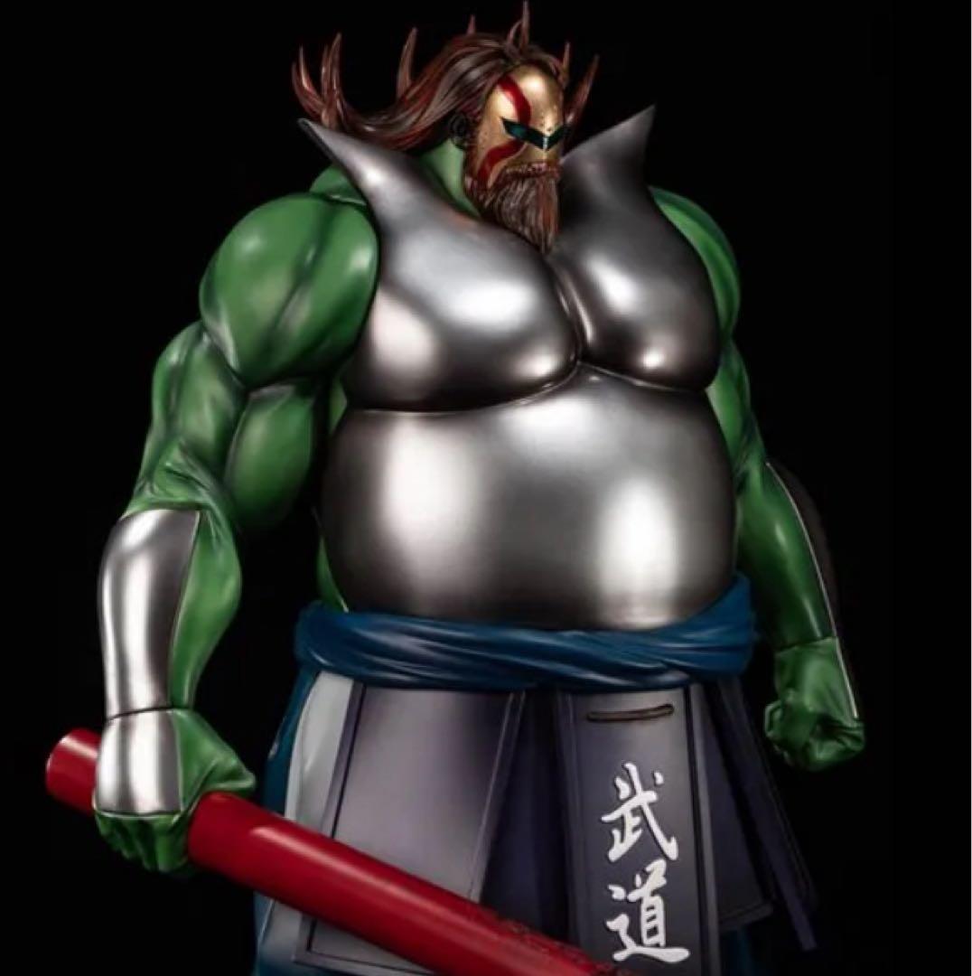 【最終値下げ・新品未使用】　スパイスシード　ビッグ•ザ•武道