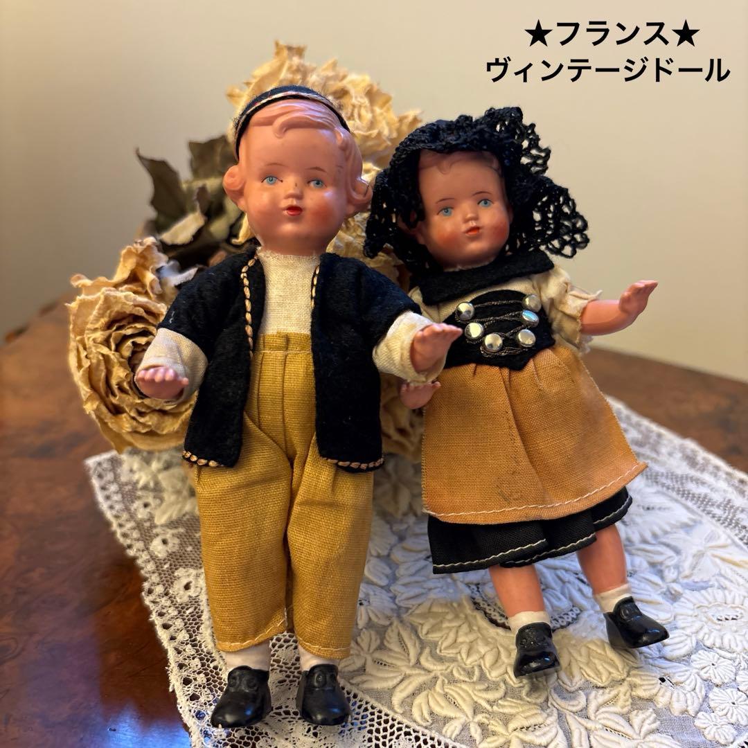 ★セルロイド人形★フランス　ヴィンテージドール　ミニョネット　男女セット