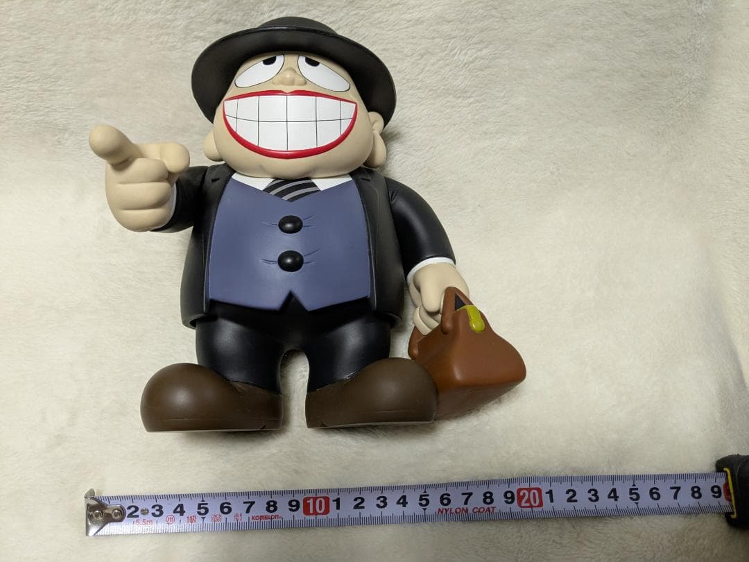 笑ゥせぇるすまん　喪黒福造　フィギア　名刺