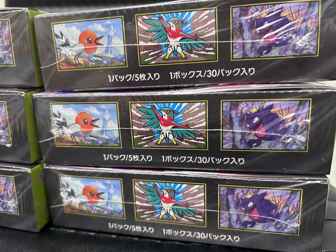 ムニキスゼロ box シュリンク付き　新品未開封　6box