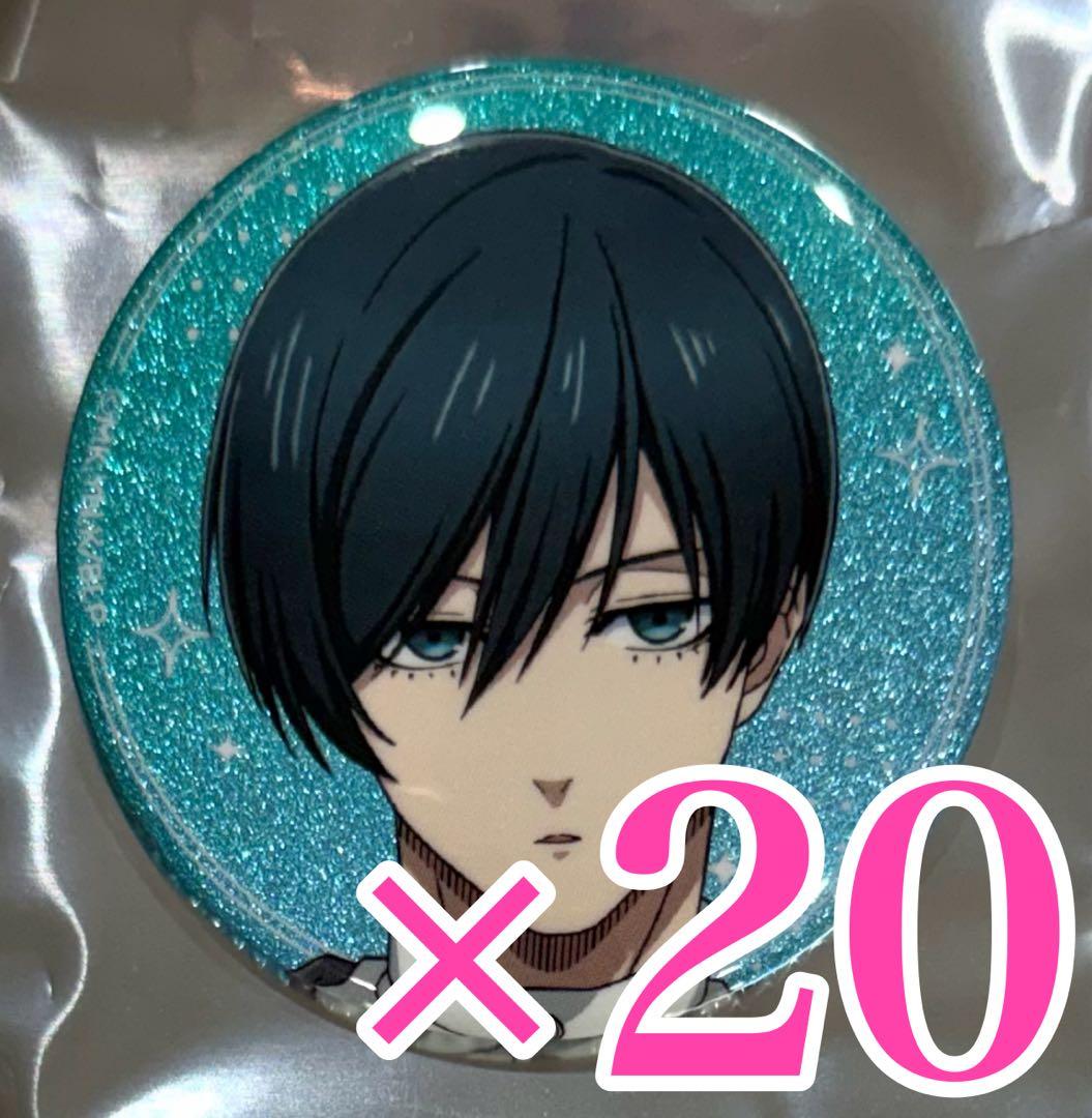 糸師凛 ブルーロック ブルロ 缶バッジ アップver だっこシリーズ ②