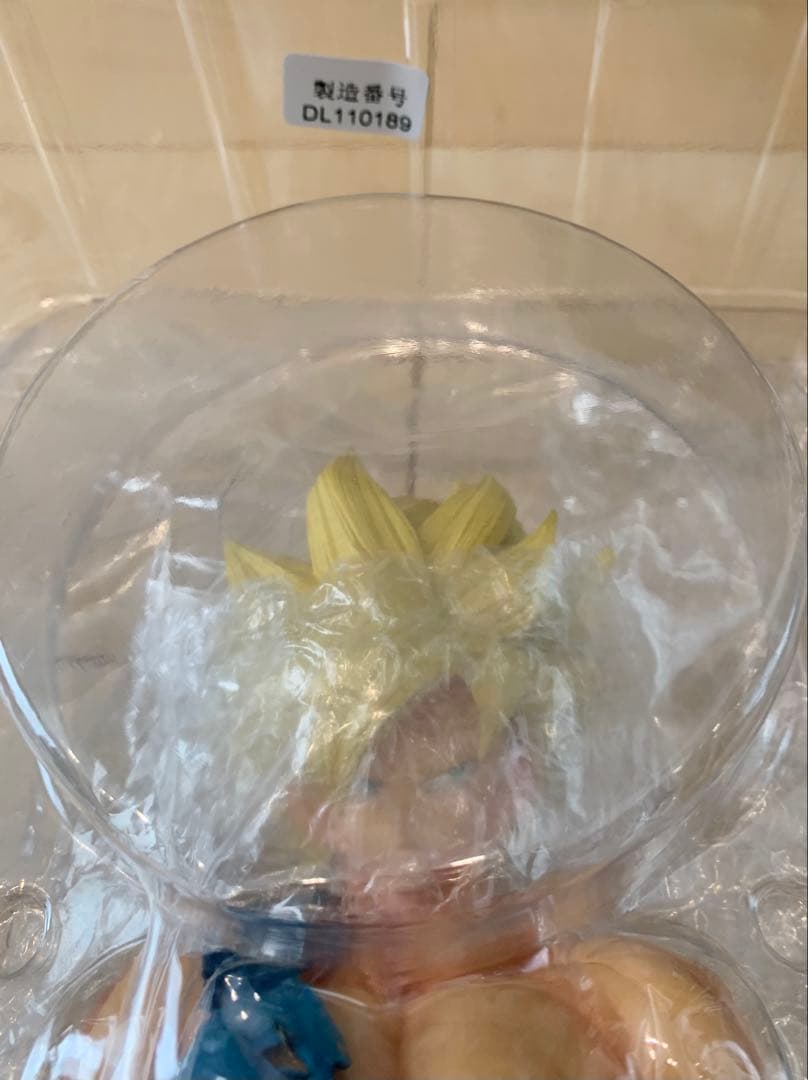 SMSP 孫悟空　A賞　01 ブラシ彩色　ver1.5