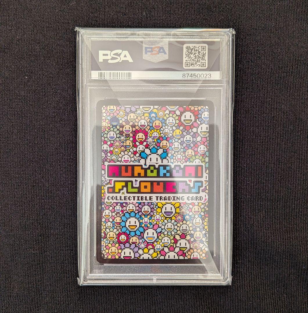 は*ち様 108フラワーズ　金に目がくらむSR　ホロ違いエラーカード　PSA9