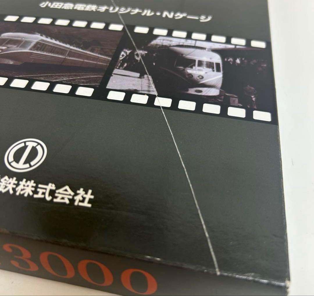 e906-g小田急ロマンスカー 3000形（SE） 第2編成8両セット