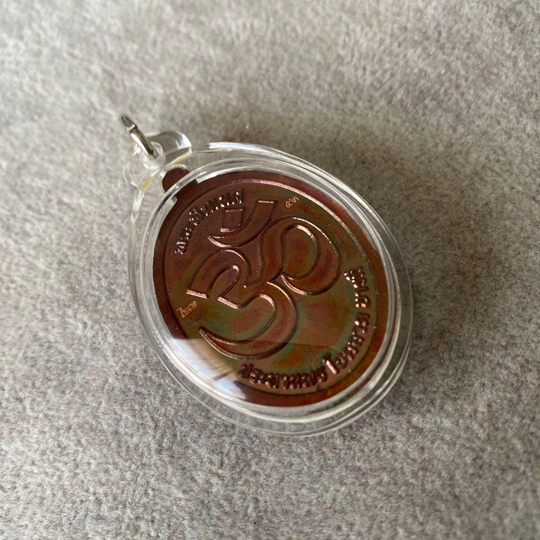 プラクルアン 願いが叶うガネーシャ神 ピッカネート 開運 ビジネス運 御守り