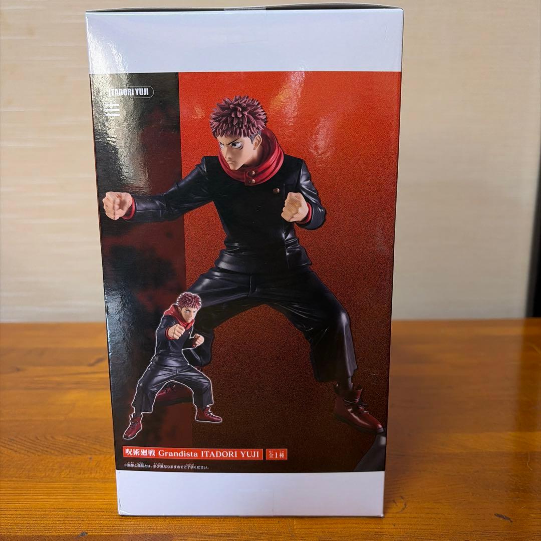 呪術廻戦　宿儺 ・虎杖悠仁・五条悟・夏油傑・ 脹相・フィギュア5体セット