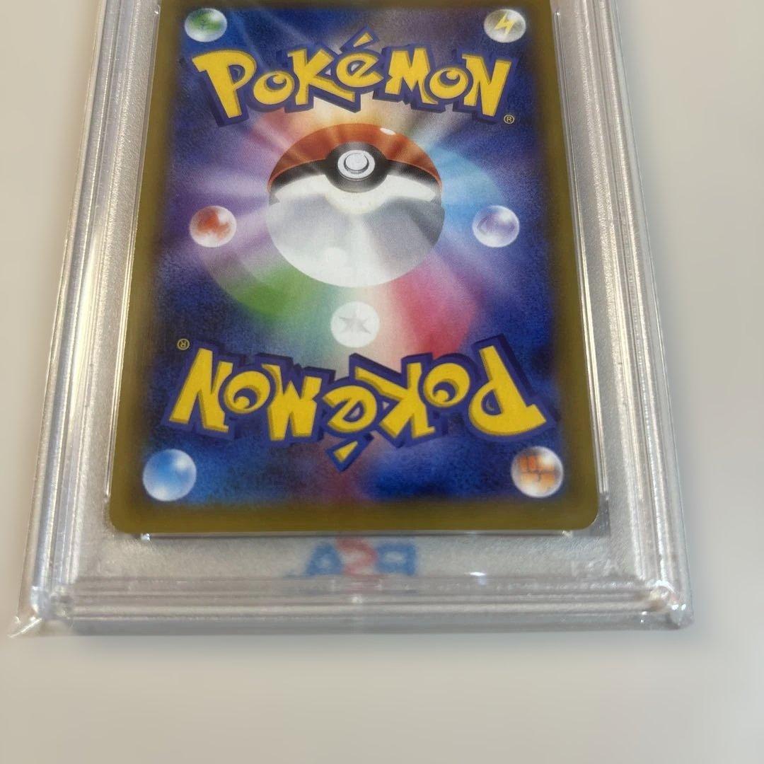 かんこうきゃく SR SM12a TAG TEAM GXタッグオールスターズ