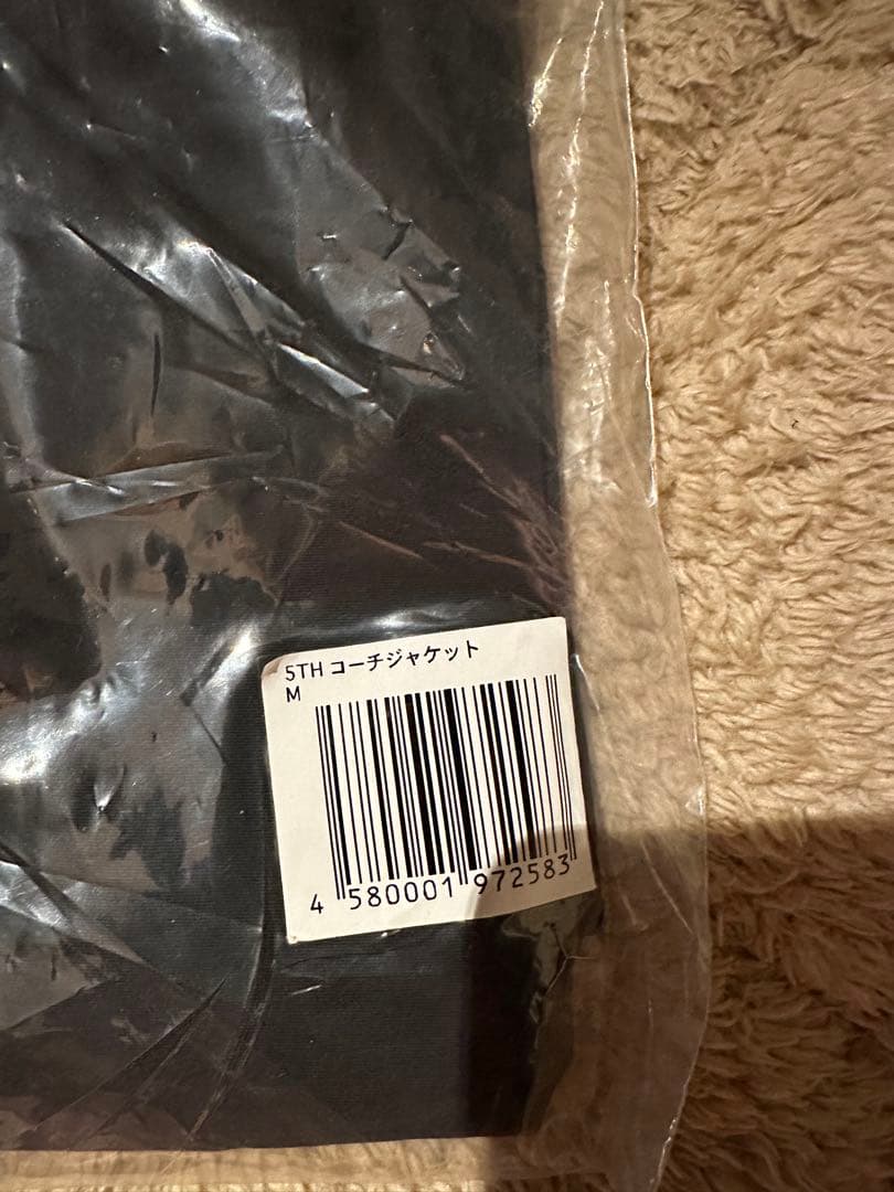 ［新品未開封］ずっと真夜中でいいのに。 5周年コーチジャケット　Mサイズ