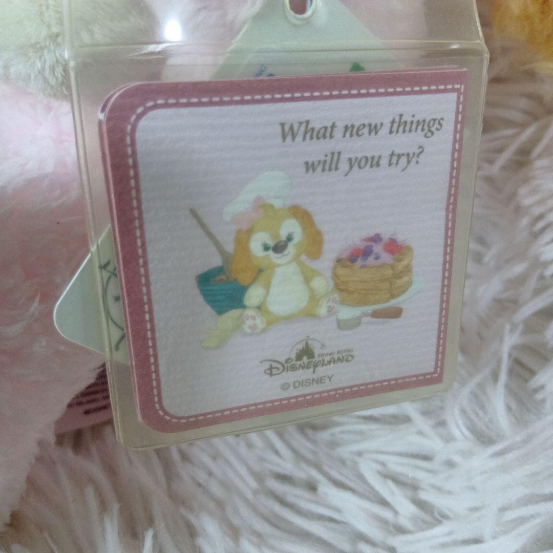 クッキーアン　ぬいぐるみ 香港ディズニー　イースター2019