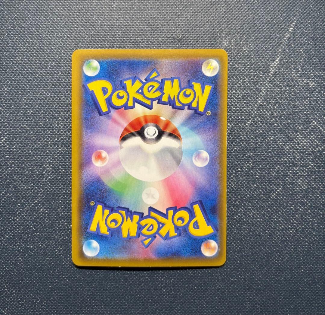 ポケモンカード ブラッキーV SA SR イーブイヒーローズ スペシャルアート