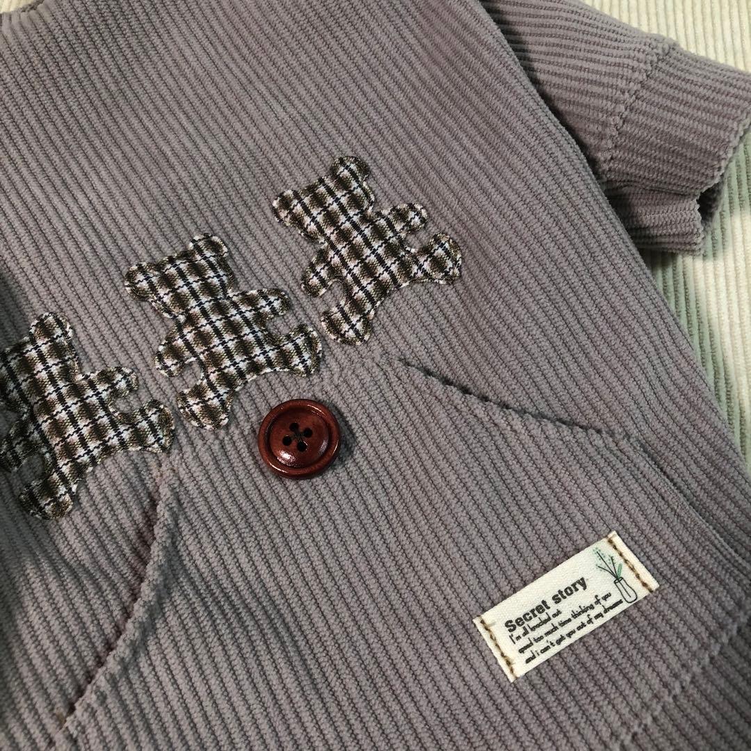 ハンドメイド　ラグランロンT　オーダー小型犬