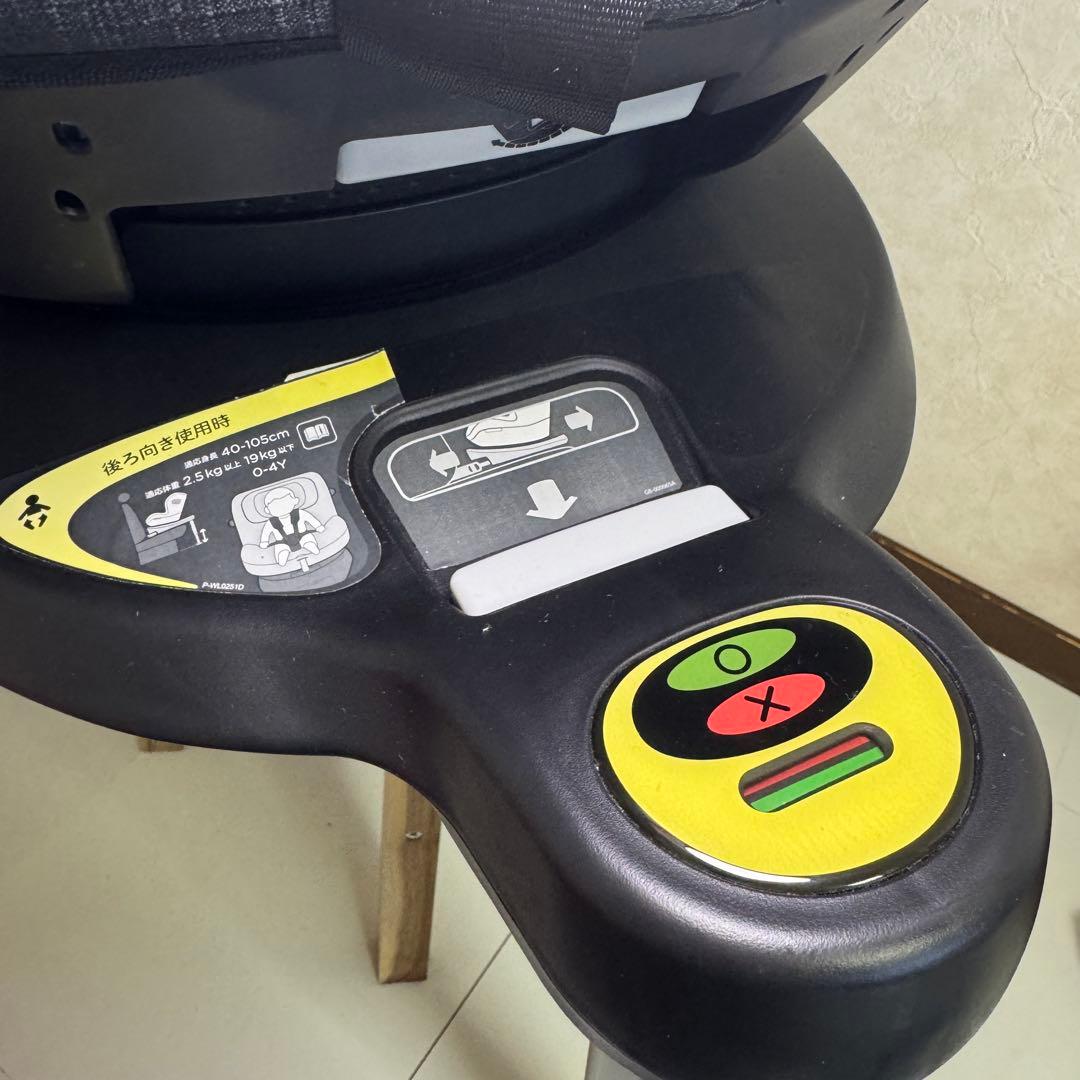 Joie チャイルドシート アイ・アーク360 （ブラック） 品番38012