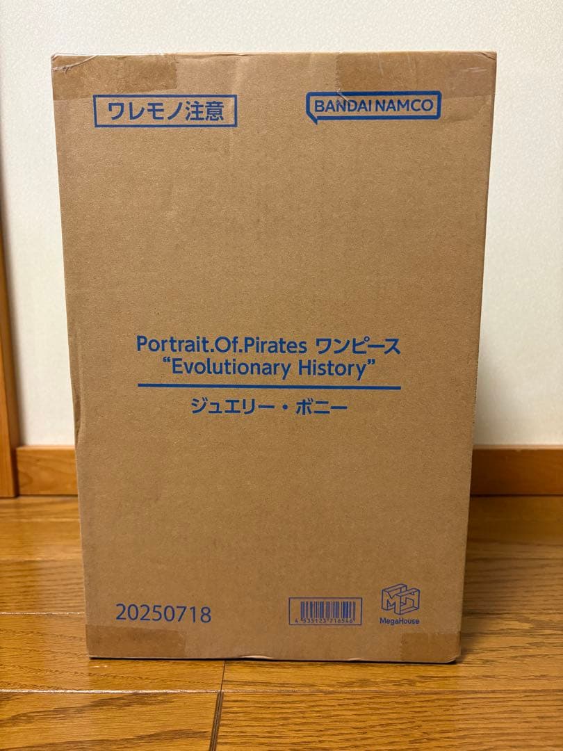 ボニー　フィギュア　pop ②