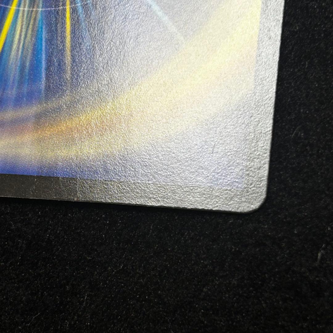 真気楼と誠偽感の決断　パーフェクトペテンシー　デュエルマスターズ