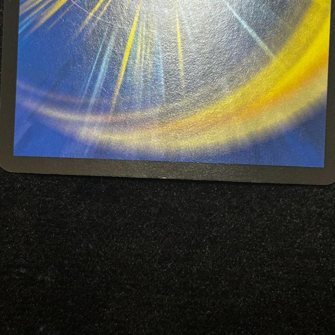 真気楼と誠偽感の決断　パーフェクトペテンシー　デュエルマスターズ