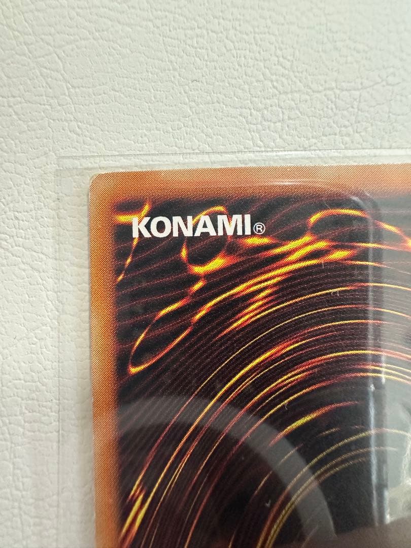 暗黒騎士ガイア レリーフPH-52