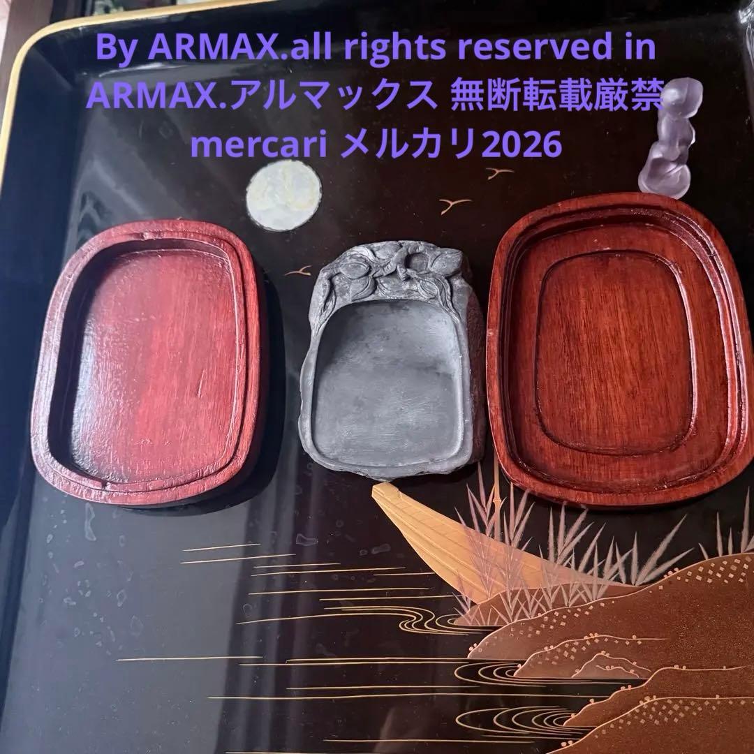 2245様感謝‼️旧家蔵出書の極み『桃陽刻天然端渓硯』」文房四宝