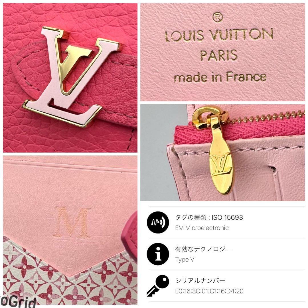 ルイヴィトン ヴェルティカル ウォレット コンパクト 折り財布 ピンク