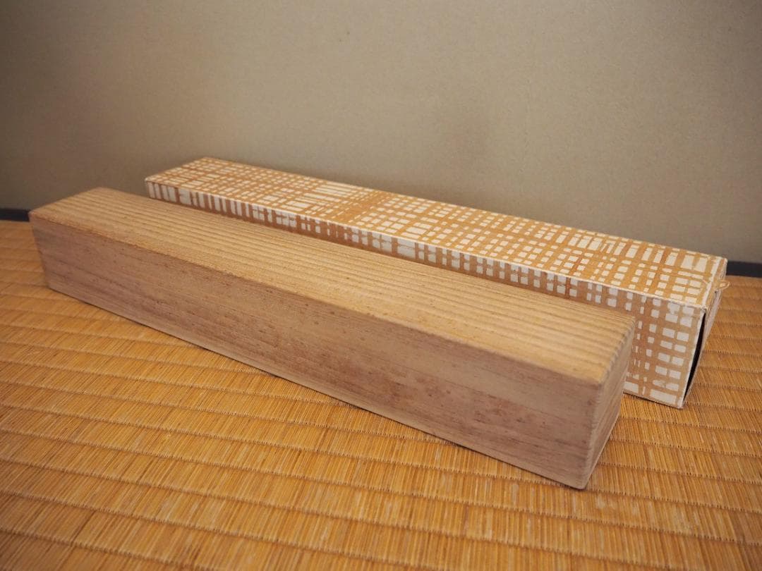 6代清水六兵衛自筆画『円相に若松』掛軸