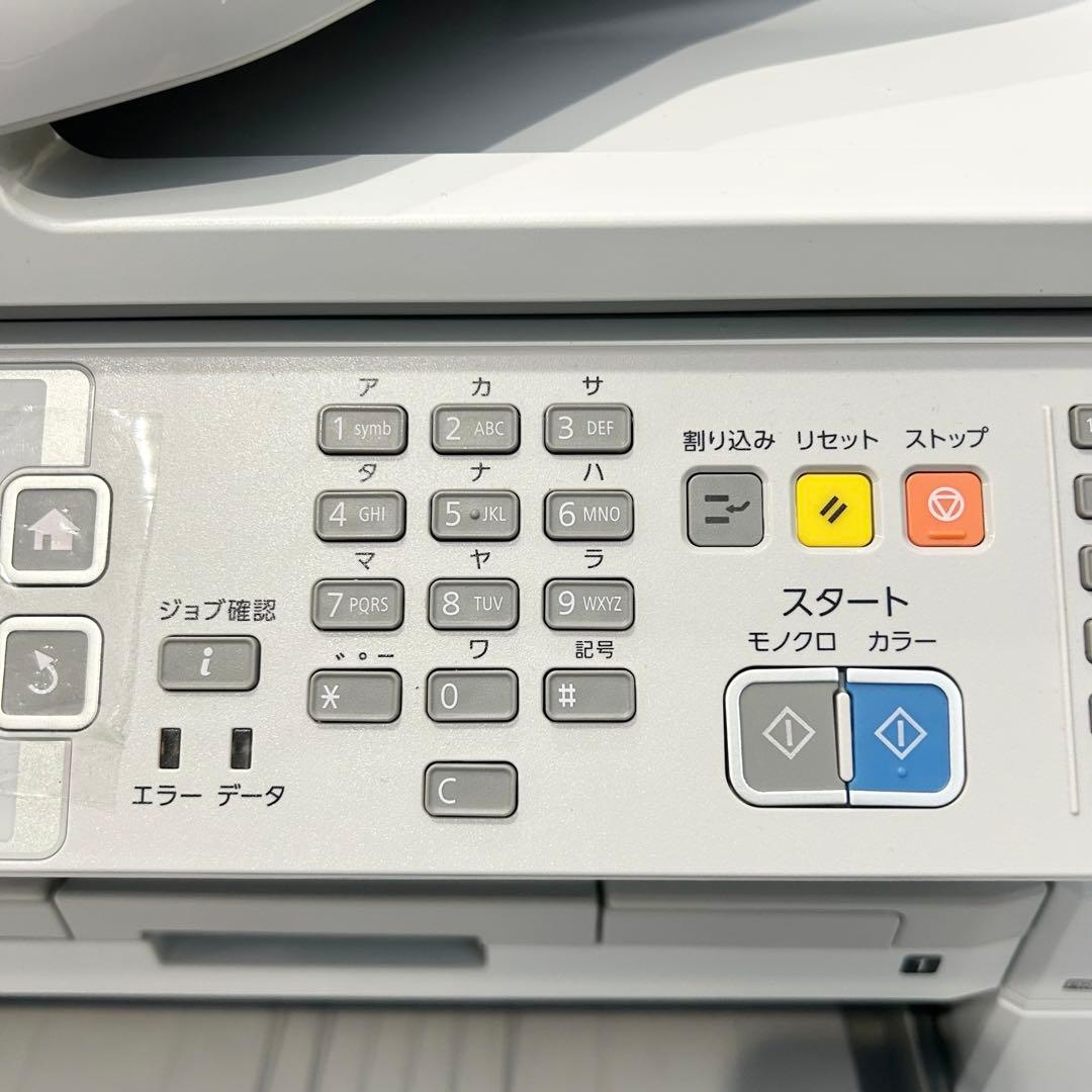 エプソンビジネスインクジェットプリンター　 【PX-M5040F】