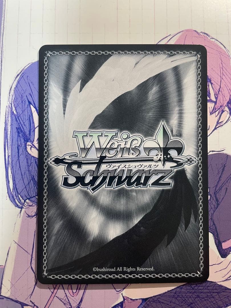 ヴァイス エルフの国のお嬢様 リュディ SP サイン 角川スニーカー Vol.2