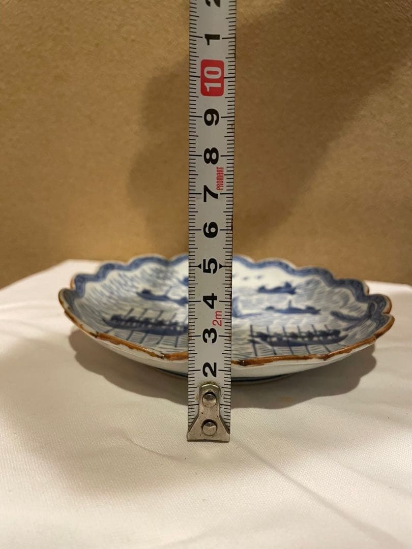 祥瑞舟絵中皿　骨董/磁器　永楽妙全　作 10客売り おまめさん専用