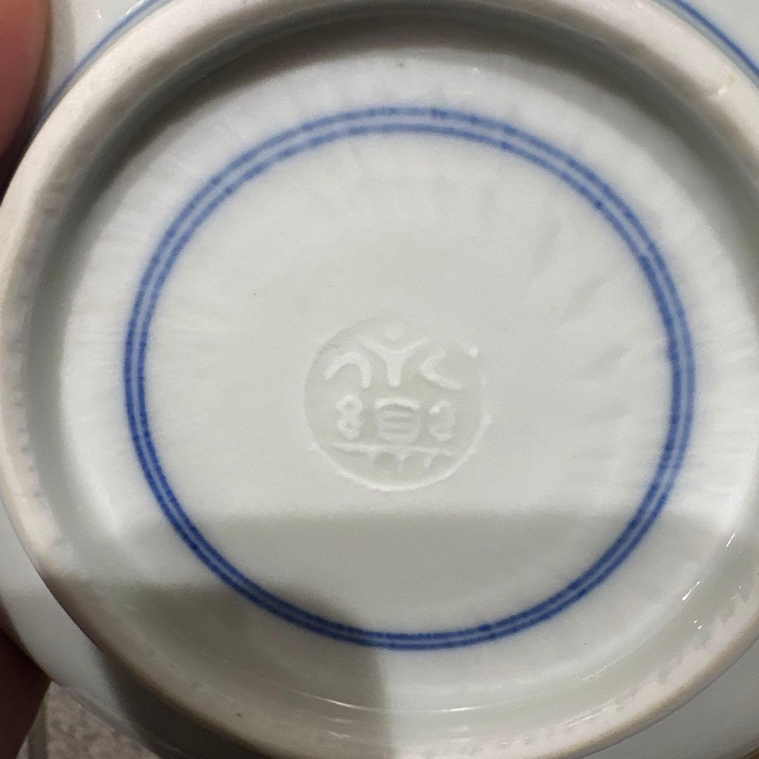 祥瑞舟絵中皿　骨董/磁器　永楽妙全　作 10客売り おまめさん専用