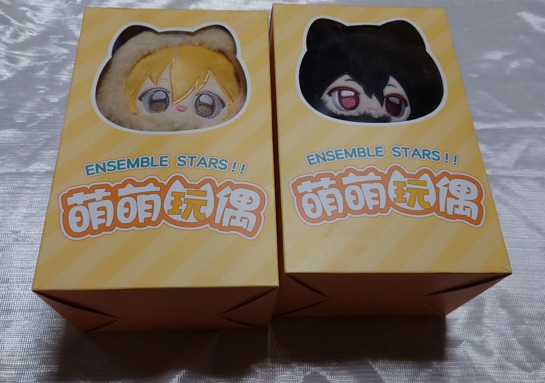 萌萌ぬいぐるみ　朔間零　羽風薫