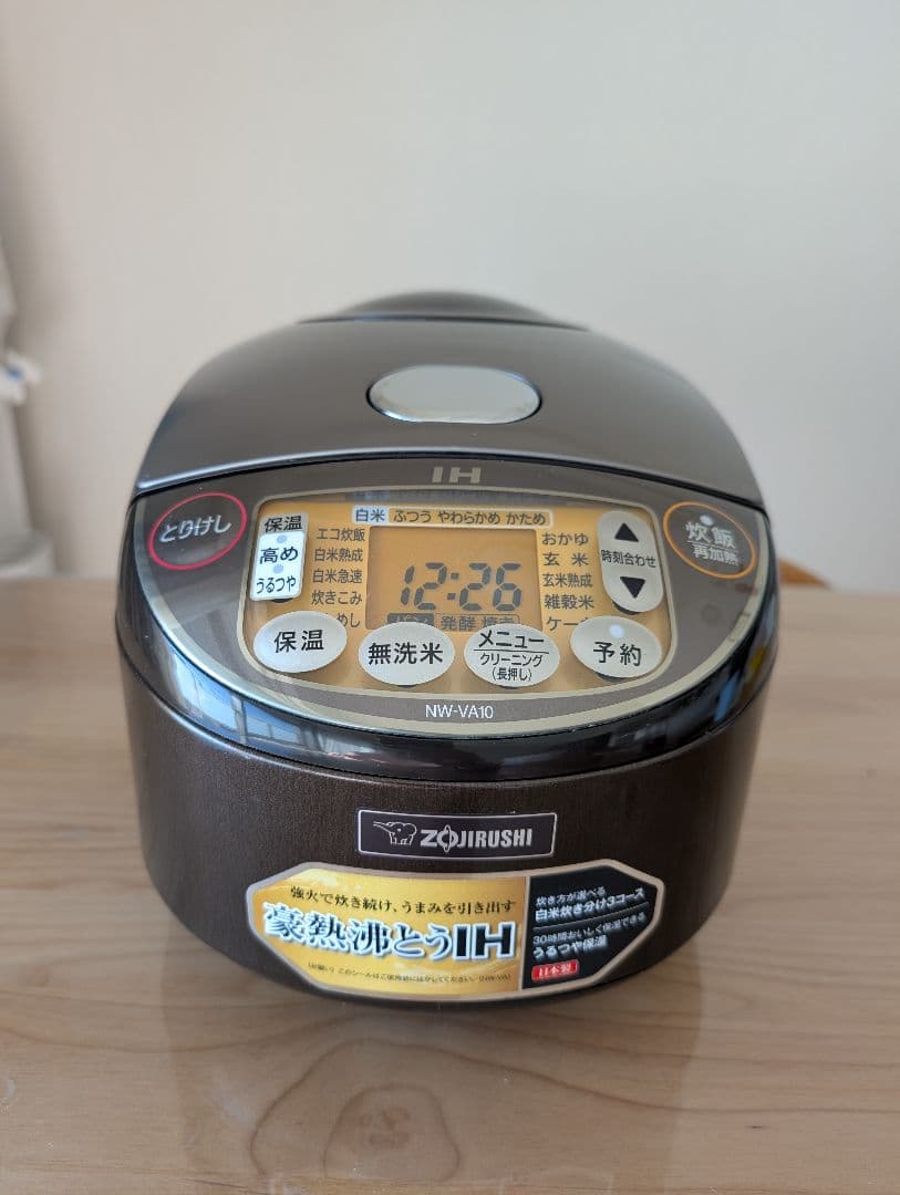 ZOJIRUSHI NW-VA10 炊飯器 2020年製