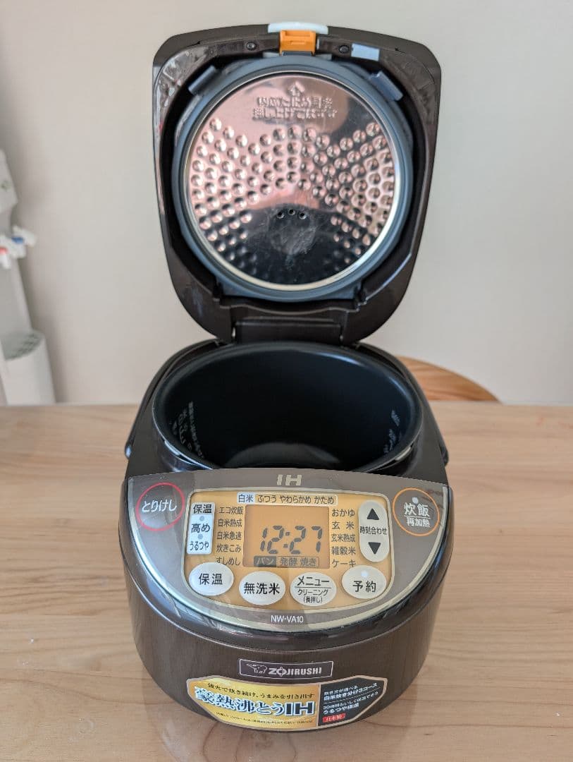 ZOJIRUSHI NW-VA10 炊飯器 2020年製