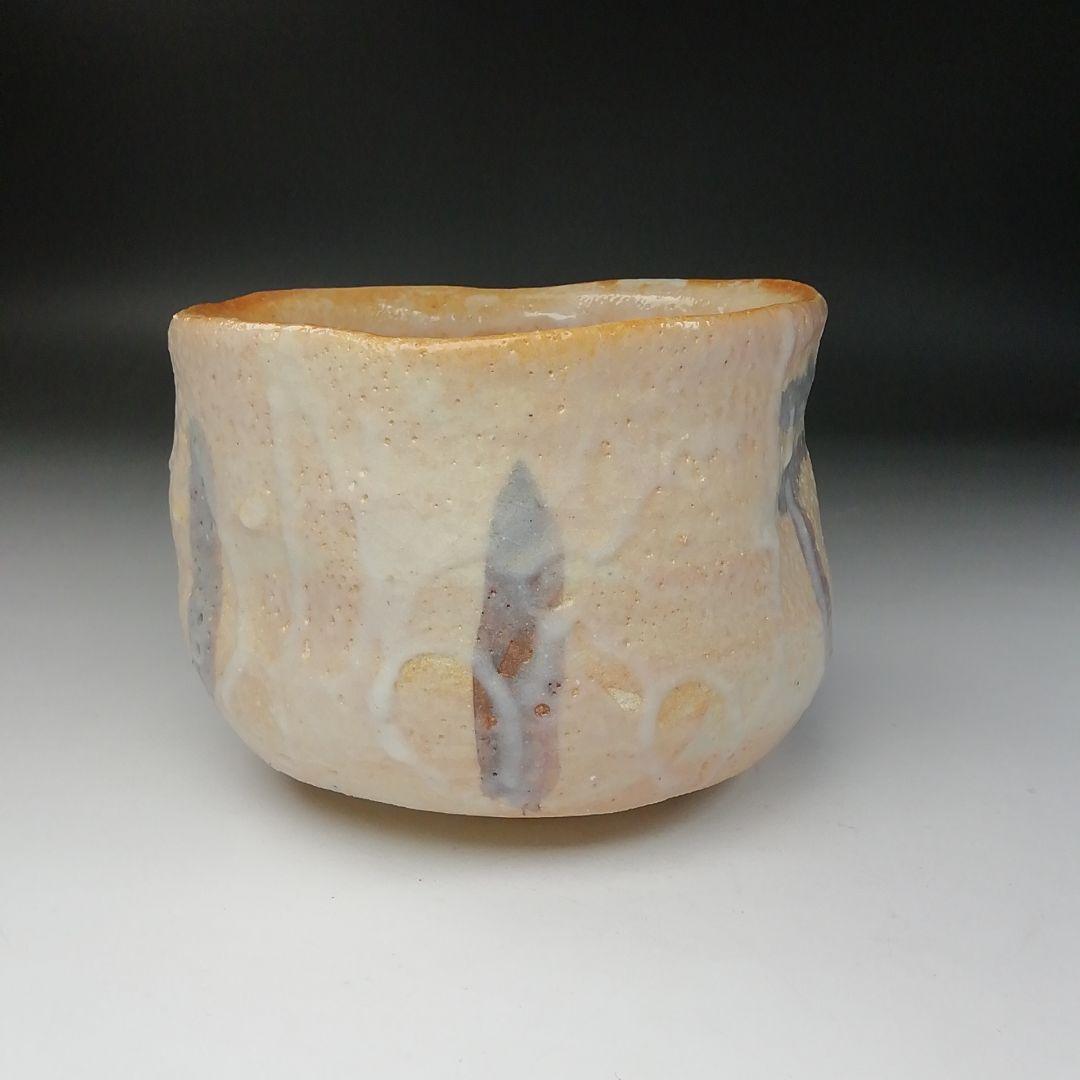 Ｔ２１６　茶碗　『志野茶碗』『弥一郎造』　共箱　抹茶碗　茶道具